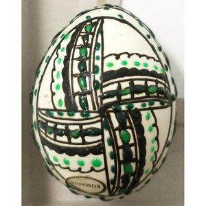 Vintage Romanian Pysanky Hand Painted Real Easter Egg Abstract Quadrant Scallops